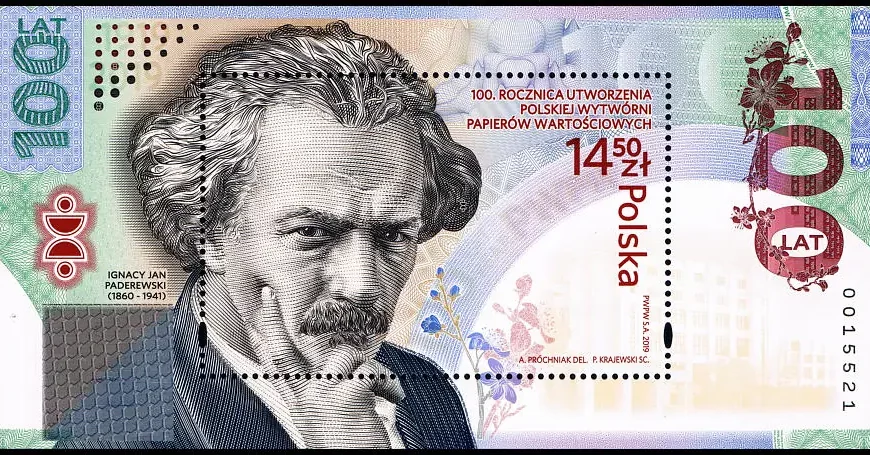 100. rocznica utworzenia Polskiej Wytwórni Papierów Wartościowych