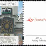 XXII Ogólnopolska Wystawa Filatelistyczna „Poznań 2018”