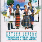 Sztuka ludowa - tradycyjne stroje ludowe