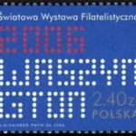 Światowa Wystawa Filatelistyczna Waszyngton 2006