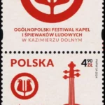 Ogólnopolski Festiwal Kapel i Śpiewaków Ludowych w Kazimierzu Dolnym