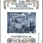 XVIII Ogólnopolska Wystawa Filatelistyczna Wałbrzych '99