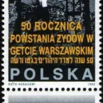 50. rocznica Powstania Żydów w Getcie Warszawskim