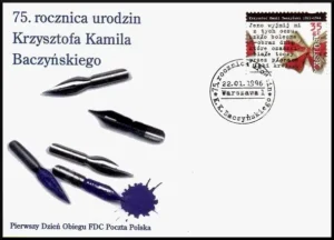 75. rocznica urodzin Krzysztofa Kamila Baczyńskiego