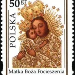 Sanktuaria Maryjne - Kościół Matki Bożej Pocieszenia św. Michała Archanioła w Górce Duchowej