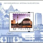 XVII Ogólnopolska Wystawa Filatelistyczna Warszawa 95