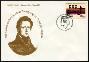 XIII Międzynarodowy Konkurs Pianistyczny im. Fryderyka Chopina