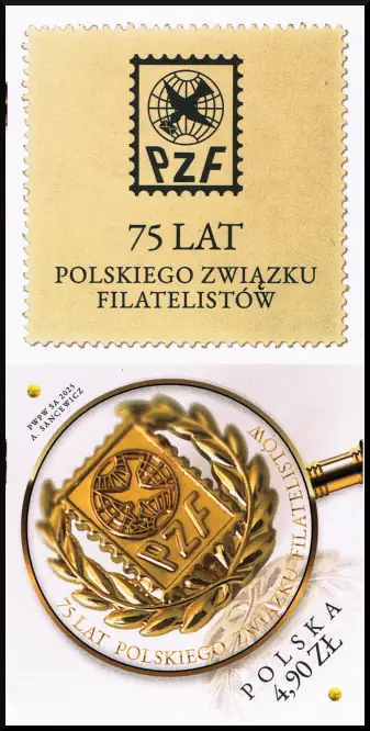 75-lecie Polskiego Związku Filatelistów