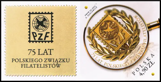 75-lecie Polskiego Związku Filatelistów