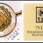 75-lecie Polskiego Związku Filatelistów