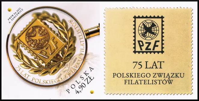 75-lecie Polskiego Związku Filatelistów