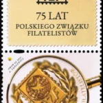 75-lecie Polskiego Związku Filatelistów