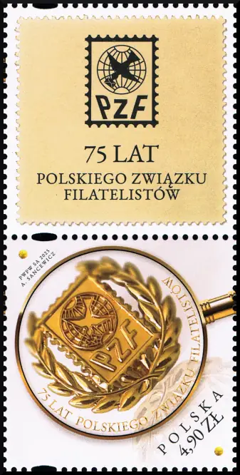 75-lecie Polskiego Związku Filatelistów