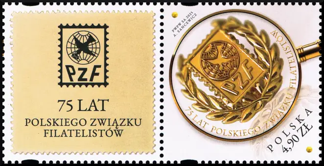 75-lecie Polskiego Związku Filatelistów