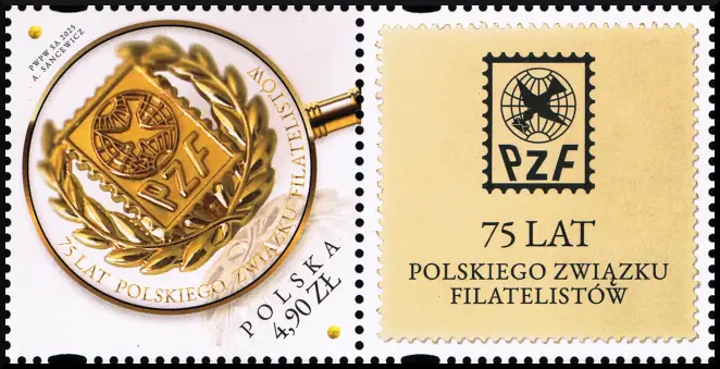75-lecie Polskiego Związku Filatelistów