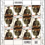 1. Dywizja Pancerna - Odyseja Wolności