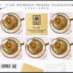 75-lecie Polskiego Związku Filatelistów