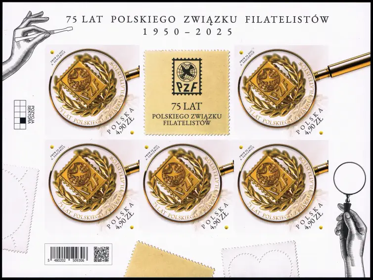 75-lecie Polskiego Związku Filatelistów
