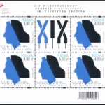 XIX Międzynarodowy Konkurs Pianistyczny im. Fryderyka Chopina